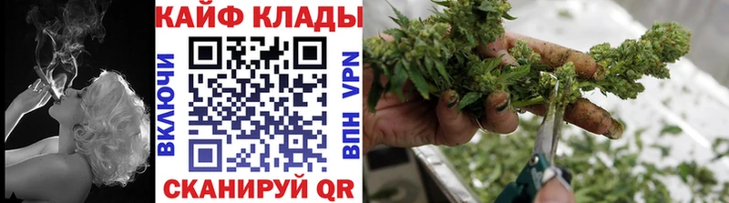 Купить закладку Мантурово Бошки Шишки  Меф  А ПВП  ГАШ  Галлюциногенные грибы  КОКАИН 