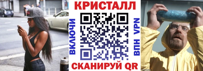 АМФ 97%  как найти закладки  Мантурово 