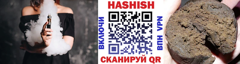 ГАШ Ice-O-Lator Мантурово