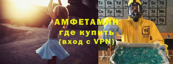2c-b Наволоки