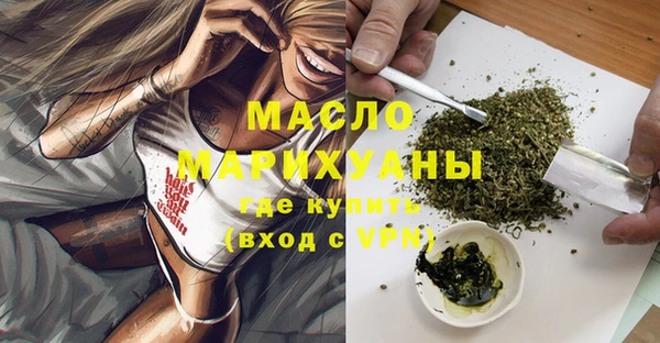 тгк Алзамай