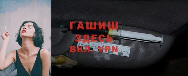МДМА Алексеевка