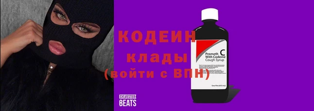 тгк Алзамай