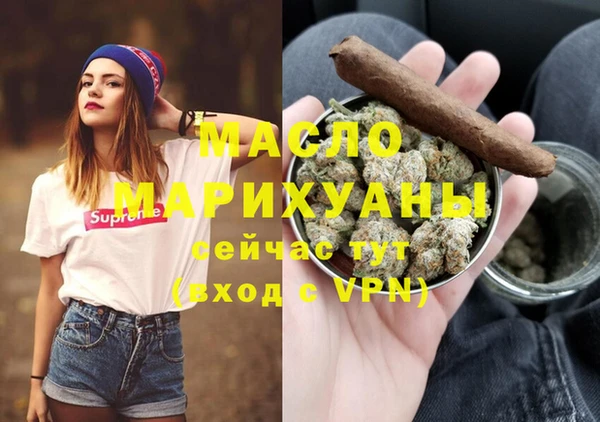 тгк Алзамай