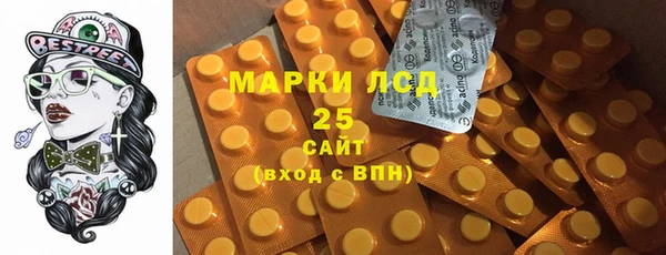 тгк Алзамай