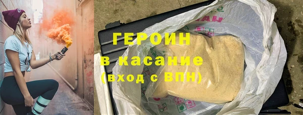 тгк Алзамай