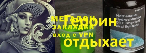спайс Алексин